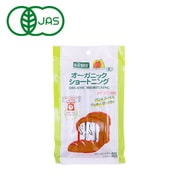 自然食品 オーガニックショートニング スティックパック 10g