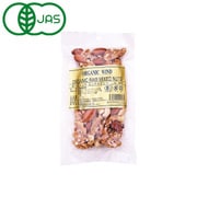 オーガニック ミックスナッツ（生） 90g [自然食品]