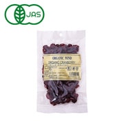 オーガニック クランベリー 80g [自然食品]