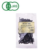 オーガニック ブルーベリー 50g [自然食品]