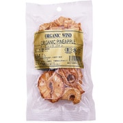 オーガニック パイン 50g [自然食品]