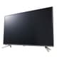 43型 4K対応 液晶ディスプレイモニター D431US