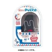 プッコ ブラック