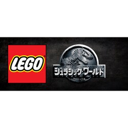 ヨドバシ Com ワーナーエンターテイメントジャパン Warner Entertainment Japan Lego ジュラシック ワールド Wii Uソフト 通販 全品無料配達