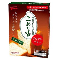 ヨドバシ Com グリコ 米粉パン用ミックス粉 こめの香 グルテンフリー 900g 通販 全品無料配達