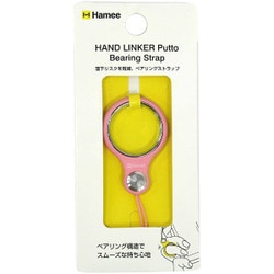 Hand Linker Putto [ベアリング携帯ストラップ ベビーピンク]