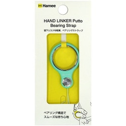 Hand Linker Putto [ベアリング携帯ストラップ ミント]