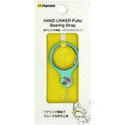 Hand Linker Putto [ベアリング携帯ストラップ ミント]