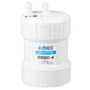 OSSC-4 [オアシックス 浄水器交換カートリッジ]