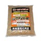 ウォールナッツサンド 1.5kg [爬虫類用 床材]