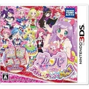プリパラ めざせ！アイドル☆グランプリNo.1！ [3DSソフト]