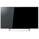 REGZA（レグザ） 49V型 地上・BS・110度CSデジタルハイビジョン液晶テレビ 4K対応 タイムシフトマシン搭載モデル 49J20X
