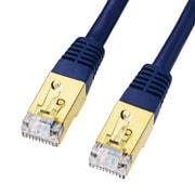 LANケーブル 2m CAT7 ネイビーブルー 二重シールド 金メッキシールドプラグ より線 ScTP ストレート結線 RJ45 KB-T7-02NVN