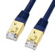 LANケーブル 20m CAT7 ネイビーブルー 二重シールド 金メッキシールドプラグ より線 ScTP ストレート結線 RJ45 KB-T7-20NVN