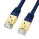 LANケーブル 40m CAT7 ネイビーブルー 二重シールド 金メッキシールドプラグ より線 ScTP ストレート結線 RJ45 KB-T7-40NVN