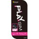 nanoSIM PLAY SIM データ専用SIMプラン