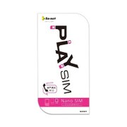 PLAY SIM 月次音声対応SIM Nano PLAY SIM