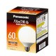 電球色 E26口金 90mm径 G形 EFG15EL11E