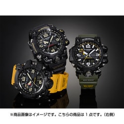 ヨドバシ.com - カシオ CASIO G-SHOCK ジーショック GWG-1000-1A3JF