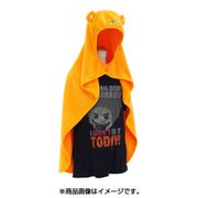 干物妹！うまるちゃん うまるが家でかぶってるアレ