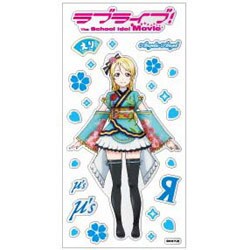 ヨドバシ Com ジーベック ラブライブ メタリックシール Angelic Angel Ver 絢瀬絵里 通販 全品無料配達