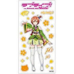 ヨドバシ Com ジーベック ラブライブ メタリックシール Angelic Angel Ver 星空凛 通販 全品無料配達