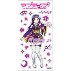 劇場版ラブライブ！入場特典フィルム Angelic Angel 園田海未 東條希 劇場版ラブライブ！入場特典フィルム Angelic Angel 園田海未 東條希