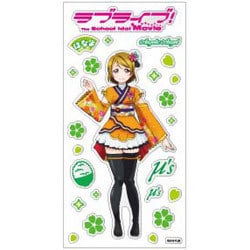 ヨドバシ Com ジーベック ラブライブ メタリックシール Angelic Angel Ver 小泉花陽 通販 全品無料配達