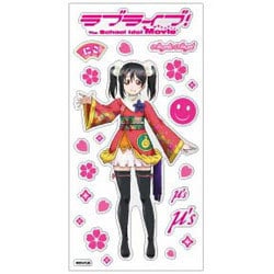 ヨドバシ Com ジーベック ラブライブ メタリックシール Angelic Angel Ver 矢澤にこ 通販 全品無料配達