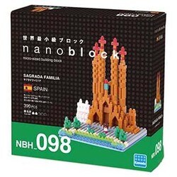 ヨドバシ.com - カワダ NBH-098 [ナノブロック サグラダファミリア 
