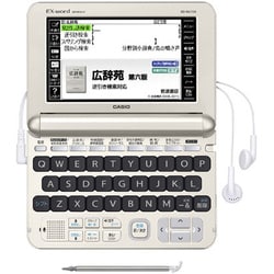 ヨドバシ.com - カシオ CASIO XD-K6700GD [電子辞書 EX-word