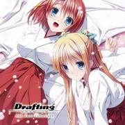 ボーカルソング集5 Drafting [CD]