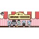 一番くじ KRUNK×BIGBANG