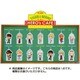 一番くじMINI 劇場版 TIGER＆BUNNY