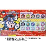 一番くじMINI Dr.スランプ アラレちゃん