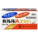 新ルルAゴールドs 30錠 [指定第2類医薬品 総合風邪薬 ※セルフメディケーション税制対象商品]