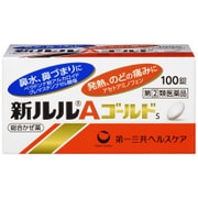 新ルルAゴールドs 100錠 [指定第2類医薬品 総合風邪薬 ※セルフメディケーション税制対象商品]