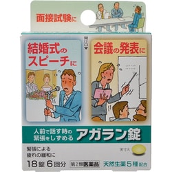 今日からできる抗がんの薬膳 DVD Amazon.co.jp: 今日からできる抗がんの薬膳 DVD 加藤隆佑抗がん