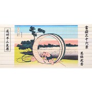 パズル色鉛筆 尾州不二見原