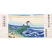 パズル色鉛筆 甲州石班澤