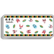 缶ペンケース 歌舞伎 ちらし
