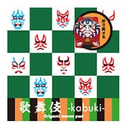折り紙メモ 歌舞伎 市松