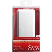 リチウム充電器 8000mAh シルバー ILU80A-CSS