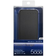 リチウム充電器 5000mAh ブラック ILU50A-CSK