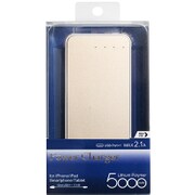 リチウム充電器 5000mAh ゴールド ILU50A-CSG