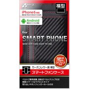 AC-XP8 [レザー調横型スマートフォンケース]