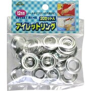 アイレットリング 12mm 20組入り 12A-20