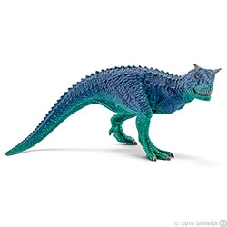 ヨドバシ.com - シュライヒ Schleich 14547 カルノタウルス 小 対象