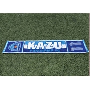 1223410 [横浜FC オフィシャルグッズ タオルマフラー KAZUフラッグ]