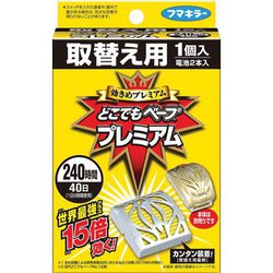 どこでもベープ プレミアム 取替用 [1個入り]